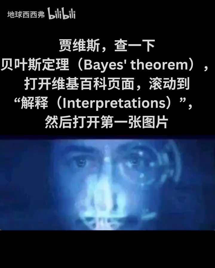 粘贴图片